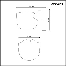 Уличный настенный светодиодный светильник Novotech Street Opal 358451 1