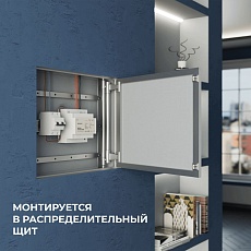 Блок питания на DIN рейку Apeyron 03-160 2