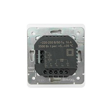Терморегулятор ROUND Wi-Fi с/у перламутр KRANZ KR-78-0728-1 5
