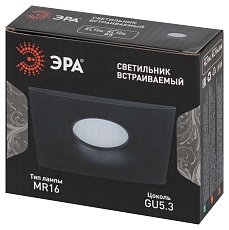 Светильник встраиваемый алюминиевый ЭРА KL104 BK под лампу MR16 GU5.3 черный Б0059794 5