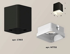 Комплект потолочного светильника Ambrella light Techno Spot XC (C7813, N7755) XS7813021 2