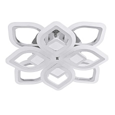 Потолочный светильник LED4U 2723-8
