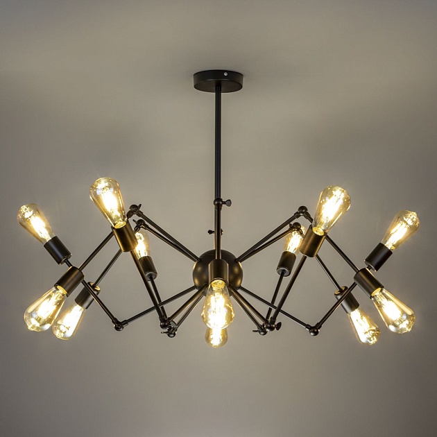 Подвесная люстра Ritter Halm 52446 5 Фото № 4