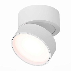 Светодиодный спот ST Luce ST651.532.14