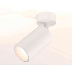 Комплект накладного светильника Ambrella light Techno Spot XM6322001 SWH белый песок (A2202, C6322, N6110) 1