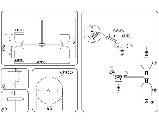 Подвесная люстра Ambrella light High Light LH56093 изображение 6 Подвесная люстра Ambrella light High Light LH56093 Фото № 6