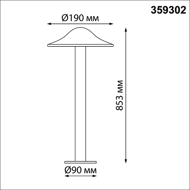 Уличный светодиодный светильник Novotech Street Fung 359302 Фото № 2