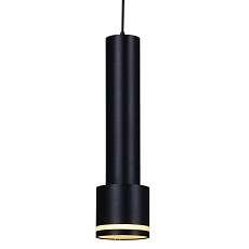 Подвесной светильник Reluce 86211-9.2-001LD GU10 BK 2