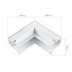 Коннектор L-образный внутренний ST Luce ST007.549.00 1