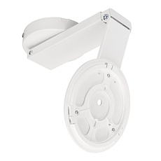 Подвес Arlight SPX-Hang-Rotate-R150-L350 041116