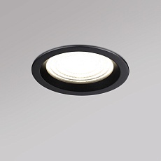 Встраиваемый светильник Novotech FLUO 359845 1