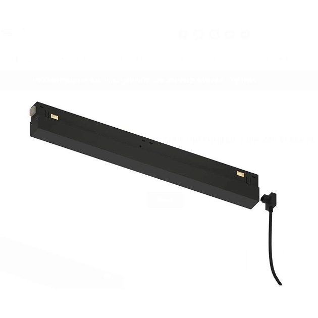 Блок питания FerGipps УТ000002465 Фото № 1