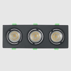 Встраиваемый светильник Crystal Lux CLT 002C3 BL V2 2