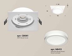 Комплект встраиваемого светильника Ambrella light Techno Spot XC (C8061, N8412) XC8061017 1