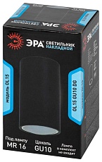 Накладной светильник ЭРА OL15 GU10 DG Б0049032 5