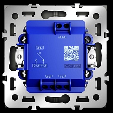 Выключатель встраиваемый Voltum S70 для жалюзи 10А кашемир VLS020703 5