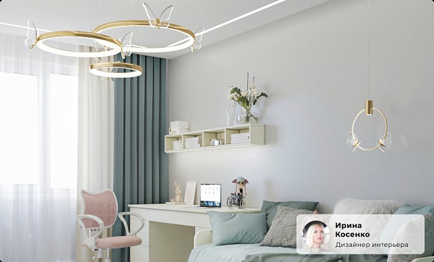 Подвесной светильник Imperium Loft Babetta 186736-23 Фото № 2