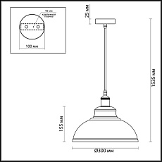 Подвесной светильник Odeon Light Pendant Mirt 3368/1 1