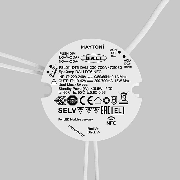 Источник тока Maytoni Lighting control 721030 изображение 3 Источник тока Maytoni Lighting control 721030 Фото № 3