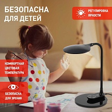 Настольная лампа ЭРА NLED-498-10W-BK Б0052775 5