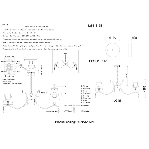 Подвесная люстра Crystal Lux Renata SP8 Gold Фото № 2