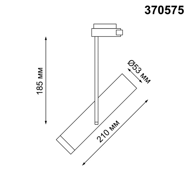 Трековый однофазный светильник Novotech Port Batra 370575 фото 2