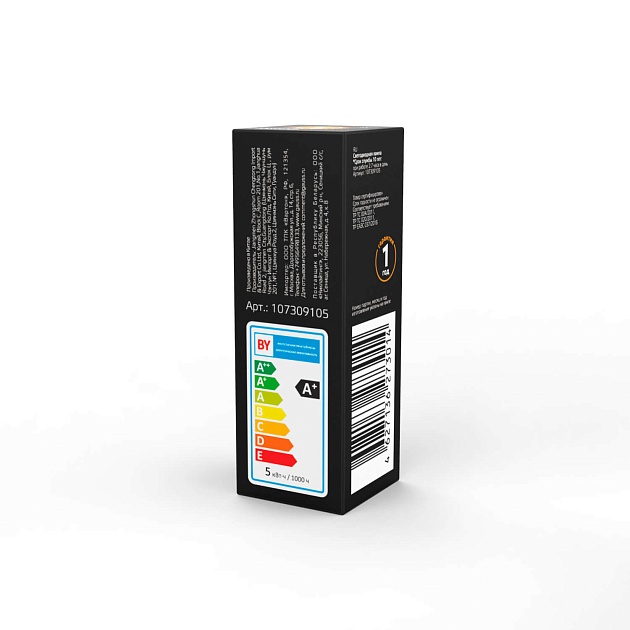 Лампа светодиодная Gauss G9 5W 4100К прозрачная 107309205 изображение 4 Лампа светодиодная Gauss G9 5W 4100К прозрачная 107309205 Фото № 4