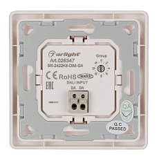 Панель управления Arlight Dali-223-4G-Dim-IN 026347 1