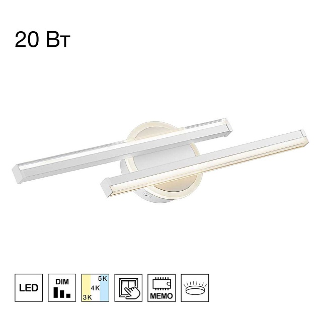 Бра Citilux TRENT CL203520 изображение 1 Бра Citilux TRENT CL203520 Фото № 1