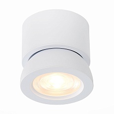 Светодиодный спот ST Luce ST654.532.10 2