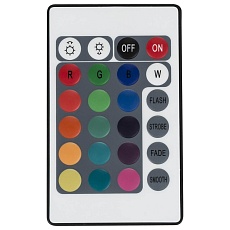 Потолочный светодиодный светильник Globo Kirsten 41672RGB 1