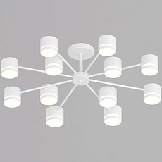 Люстра Reluce 89730-0.3-12 GX53 WT