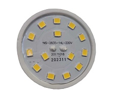 Светодиодный модуль Kink Light 153
