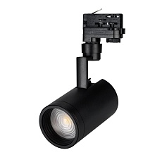 Трековый светодиодный светильник Arlight LGD-Zeus-4TR-R88-20W Day4000 024144(1) 2