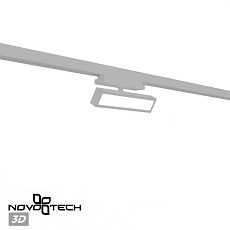 Трековый светильник Novotech Stratus Port 359774 3