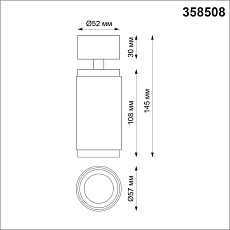 Светодиодный спот Novotech Over Mais led 358508 1