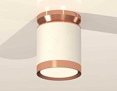 Комплект накладного светильника Ambrella light Techno Spot XS (N8912, C8141, N8126) XS8141035 1