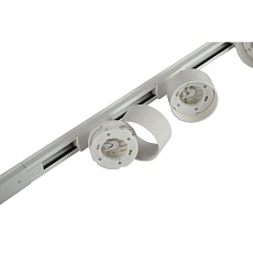 Комплект однофазной трековой системы ЭРА TR71-GX53-SET-3-1 WH Б0063982 2