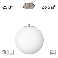 Подвесной светильник Citilux RON CL941D25R1