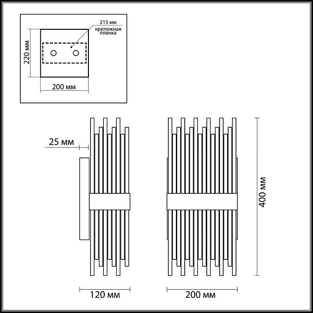 Настенный светильник Odeon Light Hall Focco 4722/4W Фото № 6