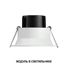 Модуль светодиодный Novotech Mod Diod 359822 5