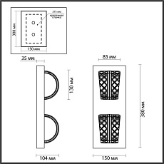 Бра Odeon Light MIRAGE 5030/8WL 2