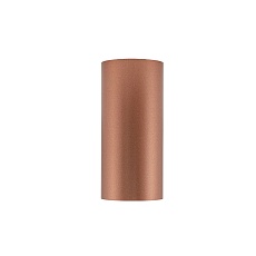 Потолочный cветильник Nowodvorski Mono S Satine Copper 10781 4