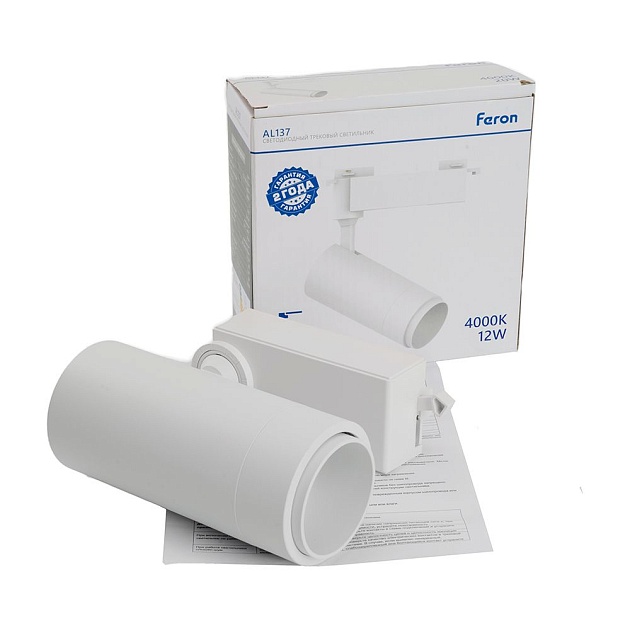 Трековый светодиодный светильник Feron AL137 51173 Фото № 2