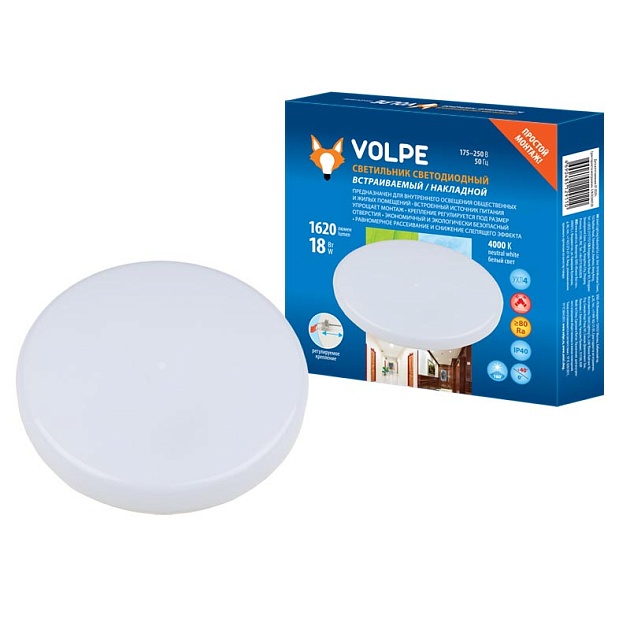 Встраиваемый светодиодный светильник Volpe ULM-Q250 18W/4000K White UL-00006756 фото 
