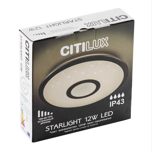 Потолочный светодиодный светильник Citilux Старлайт CL70310 Фото № 13
