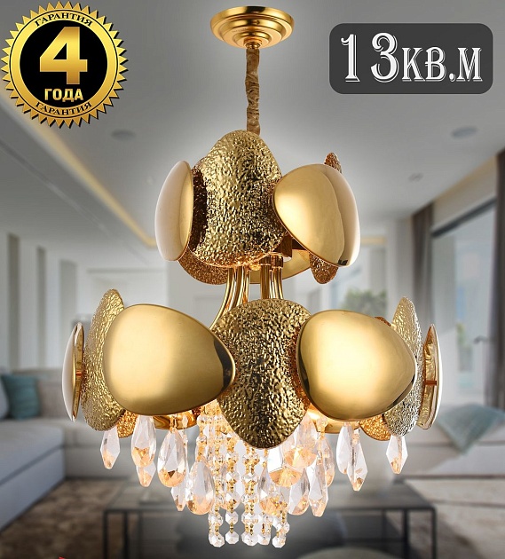 Подвесная люстра Natali Kovaltseva Valencia 91009/4C Gold Фото № 5