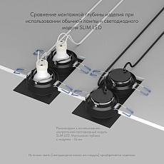 Встраиваемый светильник Denkirs Halo / Хало DK2062-BK 5