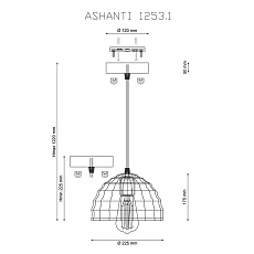Подвесной светильник Lucia Tucci Ashanti 1253.1 1