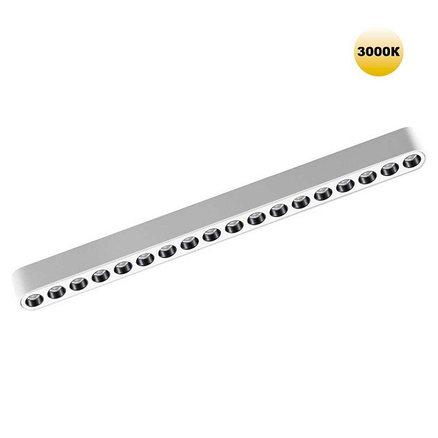 Трековый светильник для низковольтного шинопровода Novotech SMAL 359245 изображение 1 Трековый светильник для низковольтного шинопровода Novotech SMAL 359245 Фото № 1